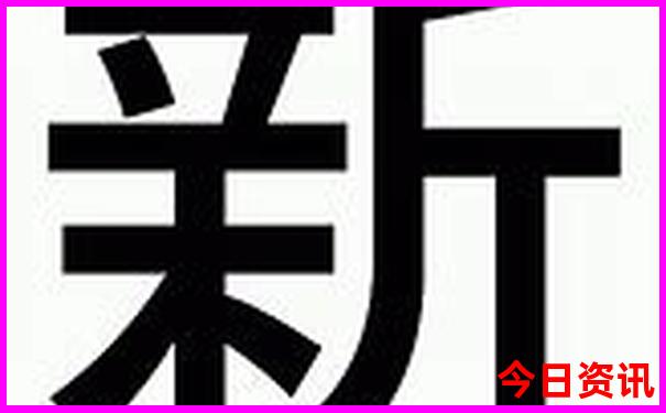 暑假好玩的地方排行榜