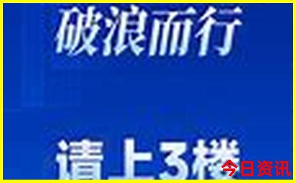 夏季去哪里旅游好