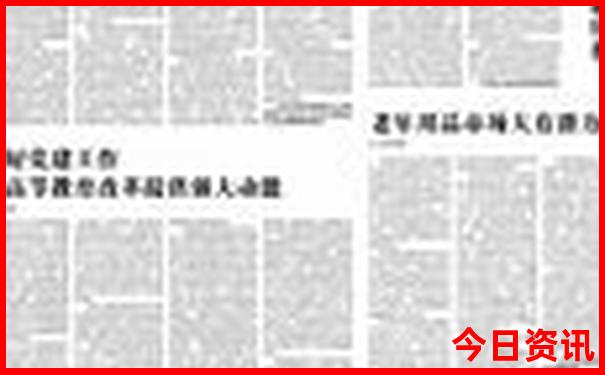 中国小龙虾最出名的地方