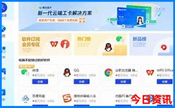 昆明旅游景点攻略自由行
