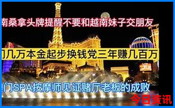 江门十大著名景点介绍