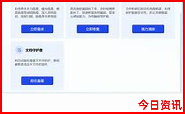 北京星期一可以去哪些景点