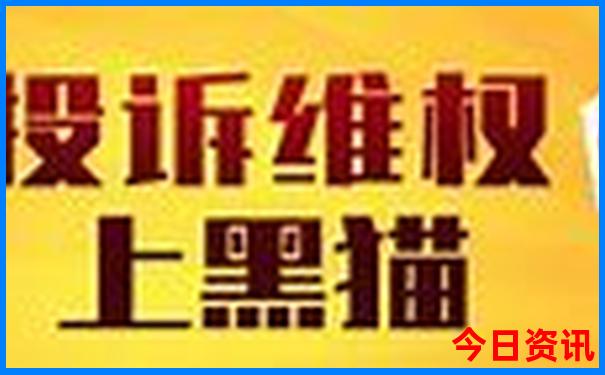 东北冬天旅游必去十大景点